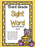 Third Grade Sight Word Morning Work Set 2