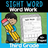 Third Grade Sight Word Practice Printables