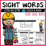 Third Grade Sight Words Activities | WORD BUILDING ACTIVITIES