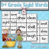 Third Grade Sight Words Easter Theme