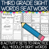 Third Grade Sight Words Seatwork Activities