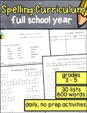 Third Grade Spelling Curriculum - A Complete School Year