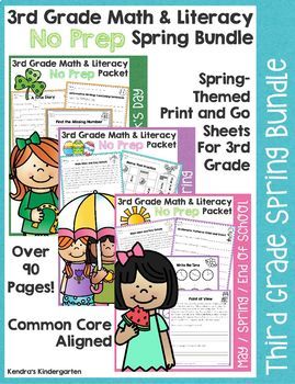Preview of Third Grade Spring Math & Literacy Common Core No Prep Bundle