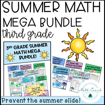 Preview of Third Grade Summer School Math Mega Bundle