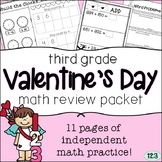 Third Grade Valentines Day Math Packet