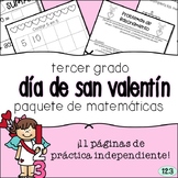 Third Grade Valentines Day Math Packet - SPANISH