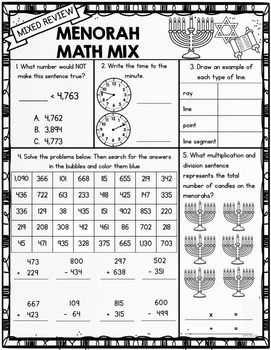 Third Grade Winter Math Packet Winter Worksheets by KP Plans | TpT