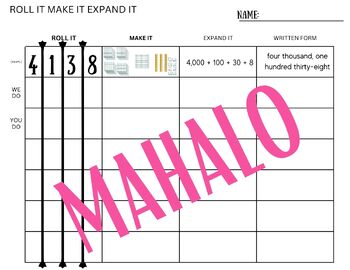 Preview of Third & Second Grade Math Four Digit Number Expander Place Value Written Form