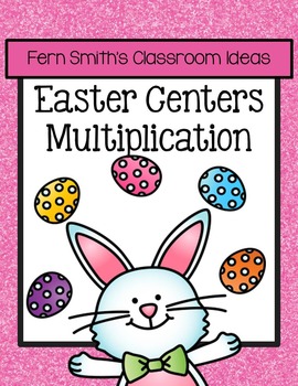 Preview of Easter Math Center Multiplication Bundle