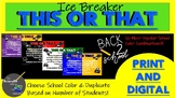 This or That: Back to School Engagement Activity