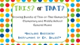 This or That Game Growing Bundle