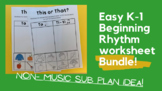 This or That? K-1 Easy Rhythm Recognition Worksheet (BUNDL