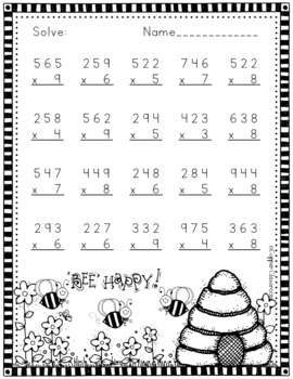 Three Digit Multiplication Spring Themed by Copper Classroom | TpT