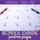 Three Digit b One Digit Multiplication Practice Partner Pages