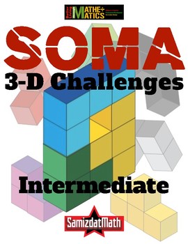 Three Dimensional (3D) Spatial Problem Solving Soma Cubes - Advanced Puzzles