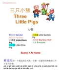 Three Little Pigs Chinese Drama Play Script 三只小猪