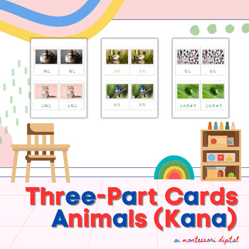 Preview of Three-Part Cards (Animals in Hiragana/Katakana)