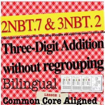 Preview of Three-digit Addition without regrouping 2NBT7, 3NBT2