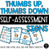 Thumbs Up, Thumbs Down Self-Assessment