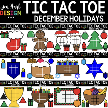 december holiday clipart