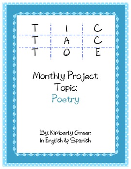 Preview of Tic-Tac-Toe Monthly Project  - Poetry