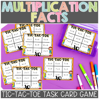 Multiplication Facts Practice and Task Card Game by The Owl Teacher