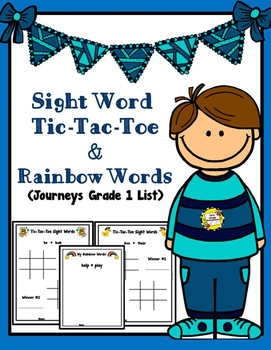 Sight Word Tic Tac Toe Board by Miss Tracy's Shop