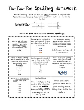 Preview of Tic Tac Toe spelling activity