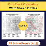Tier 2 Vocabulary | Word Search Puzzles Activities Bundle 