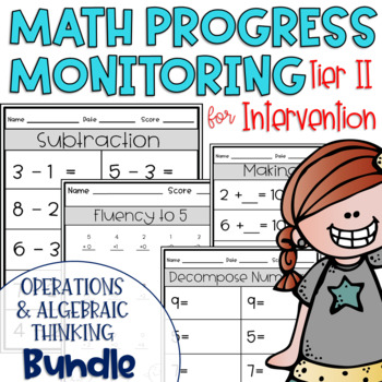 Tier II Math Intervention Progress Monitoring Kit; OA BUNDLE {Kinder}