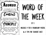 Tier II Word of the Week - Set 1