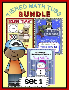 Preview of Tiered Math Tubs Bundle Set 1
