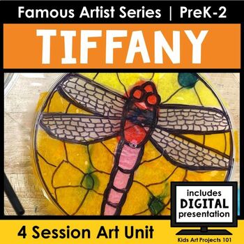Preview of Tiffany Stained Glass Art Project Famous Artist Elementary Art Lessons