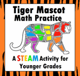 Tiger Addition Worksheet Math STEM STEAM activity for youn