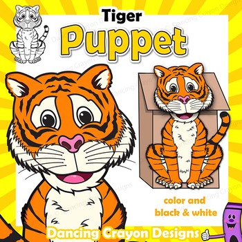 Preview of Tiger Craft Activity | Paper Bag Puppet Template