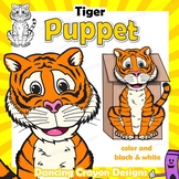 Tiger Craft Activity | Paper Bag Puppet Template