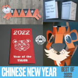 Best of Chinese Zodiac Tiger Craft Mini Book Name Craft Ch