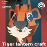 Tiger Lantern Craft, Printable Letter T Craft Zoo, Zodiac 