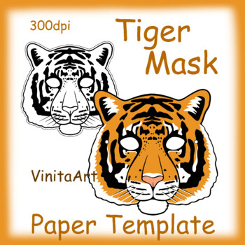 Preview of Tiger Mask, paper mask tempalte