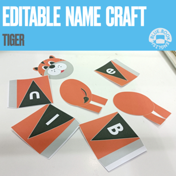 Tiger Name Craft Letter T Zoo Animal EDITABLE Zodiac Chinese New Year