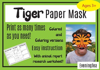 Preview of Tiger Paper Masks with Animal Report Research Worksheet Asian Jungle Animal