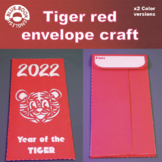 Tiger Red Envelope Craft, Chinese Zodiac, Chinese New Year
