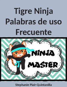 Preview of Tigre Ninja Palabras de Uso Frecuente