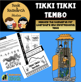 Preview of Tikki Tikki Tembo Book Study