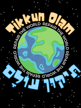Preview of Tikkun Olam Poster - Repair the World