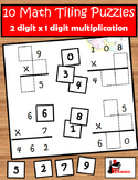 2 digit x 1 digit - Multiplication Tiling Puzzles