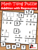 Addition with Regrouping Tiling Puzzle - FREE