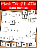 Division Facts Tiling Puzzle - FREE