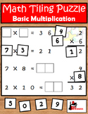 Multiplication Facts Tiling Puzzle - FREE
