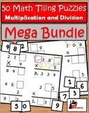 Tiling Puzzles Bundle - Multiplication and Division